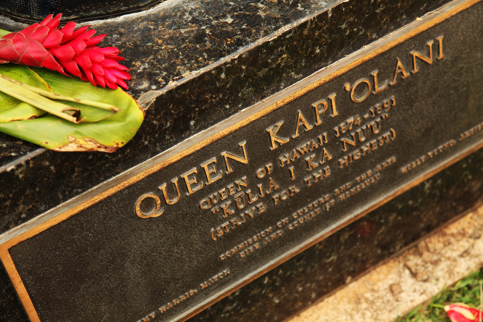 Queen Kapi'olani